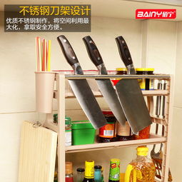 厨房收纳利器 佰宁厨房置物架的多维解析