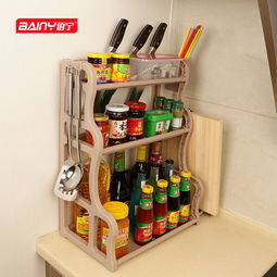 佰宁厨房置物架 空间收纳利器，让厨房整洁有序
