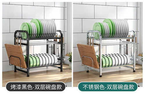 不锈钢厨房置物架 解决厨房杂乱的有效利器